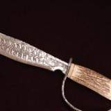 G21 - D Guard Swashbuckler $1450.00